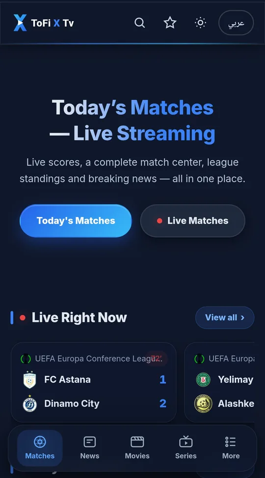 Live matches home screen of ToFi X Tv app in English on Android
